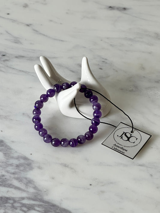 Stretch Beaded Bracelet